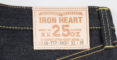 Iron Heart IH-777-XHS 25oz