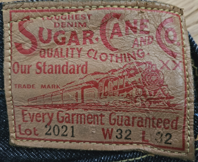 Jacron Sugar Cane.