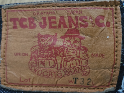 Jacron Two Cats Brand.