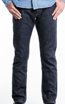 Momotaro 0101 Vintage narrow tapered 15.7oz.