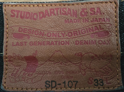 Jacron Studio D'Artisan
