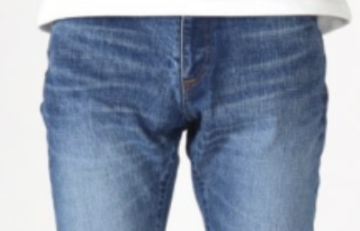 Japan Blue Jean J201 Mid 14,8oz.