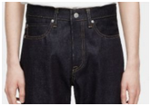 Momotaro Jeans 0200 Standard Tapered 147oz. 