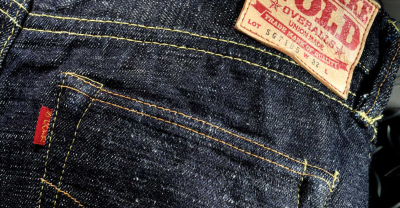 The Strike Gold SG7109 Super Slubby Series 17oz Slubby Selvedge Denim.