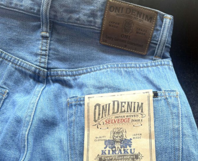 Oni Denim ONI222-KIRAKUーBB 12oz washed-bleach.
